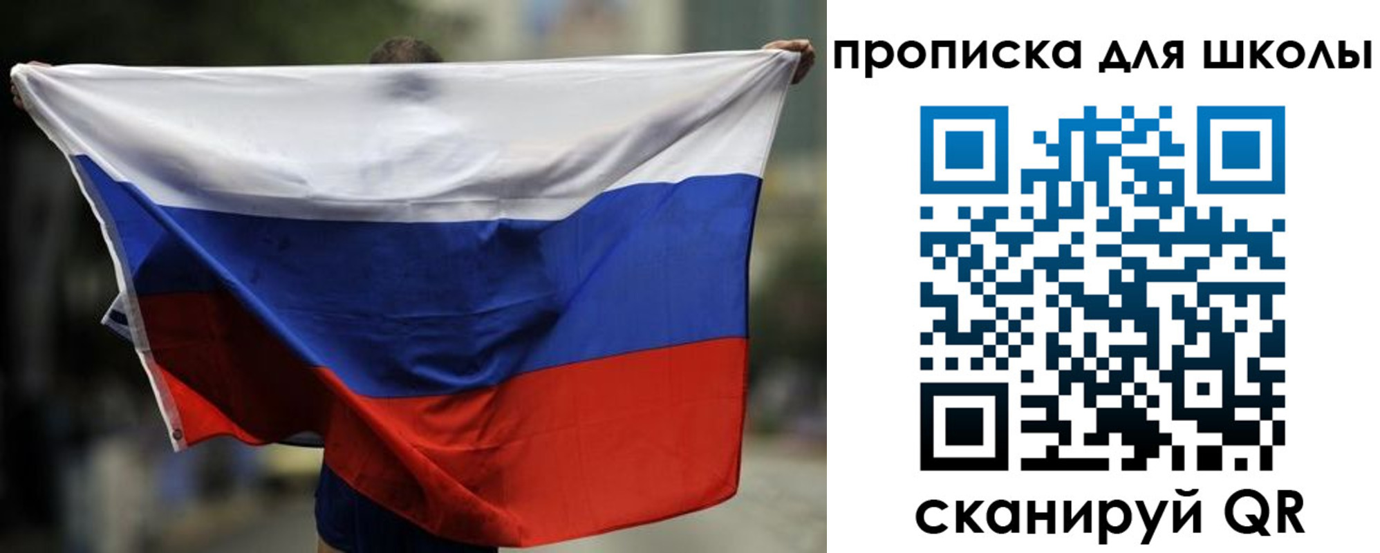 форма 3 в Якутске